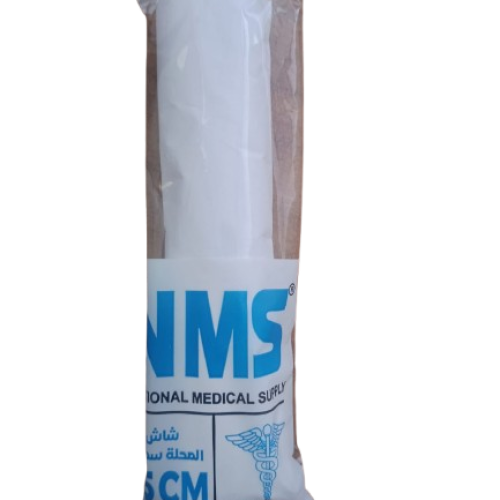 Absorbent Zigzag Cotton Gauze 15 cm × 2.25 m